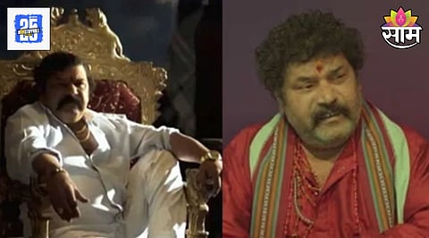 Dinesh Mangalore