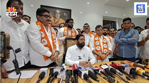 Maharashtra Politics