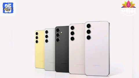 SAMSUNG GALAXY S25 FE FULL SPECS, COLORS AND EXPECTED LAUNCH DATE