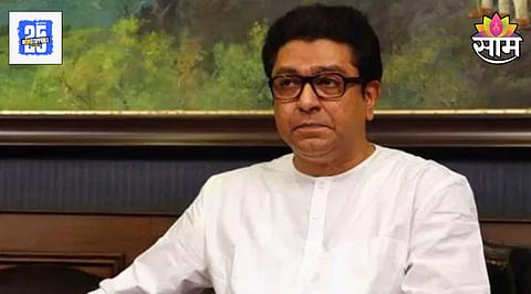 Raj thackeray