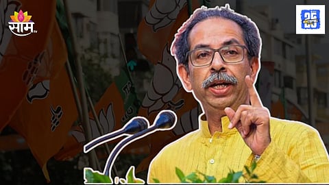 Rashmi Thackeray Welcomes BJP Leader