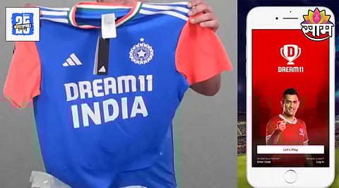 Dream11 Team India Sponsors