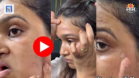 Pune viral video