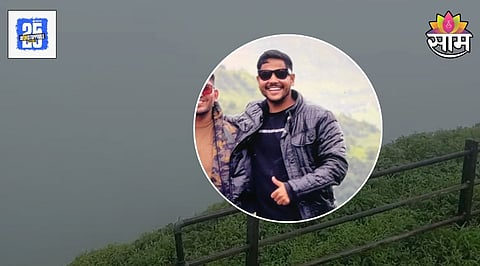 Gautam Gaikwad Sinhgad
