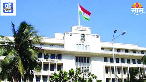 WhatsApp Services For Government Work