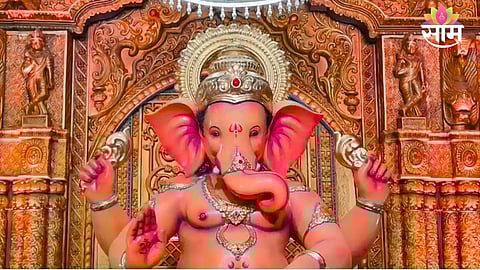 Andheri Cha Raja