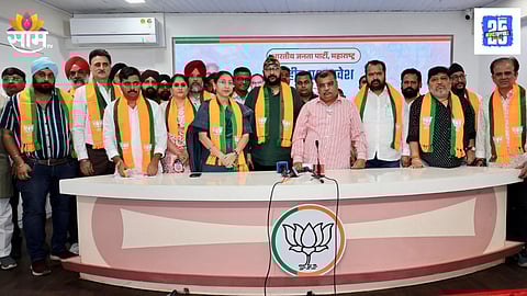 Maharashtra Politics