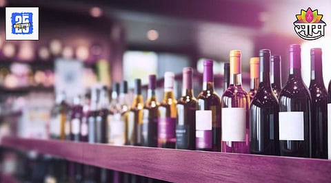 Liquor Sale