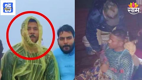 Gautam Gaikwad Missing
