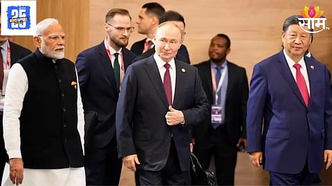 SCO Summit In China