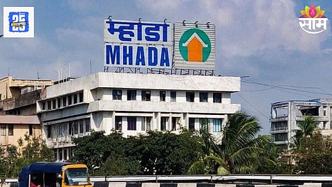 MHADA Homes