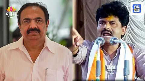 NCP vs BJP Clash Over Vote
