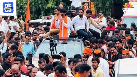 Maratha reservation protest in Mumbai