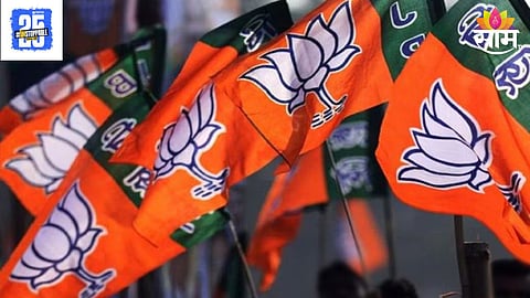 Former BJP Mandal Minister Seeks Mercy Death