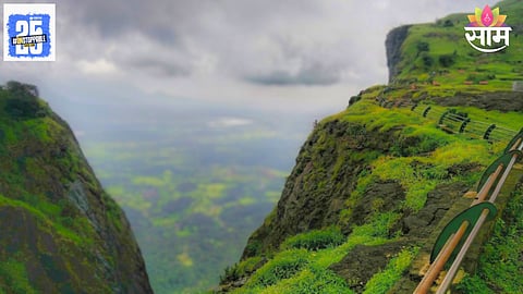 hidden gem Maharashtra