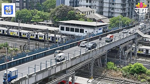 Elphinstone Bridge