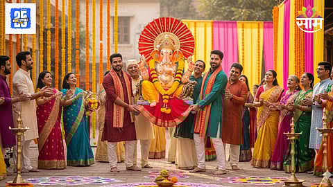 Ganesh Chaturthi 2025