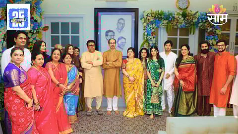 Thackeray Family On Ganeshotsav