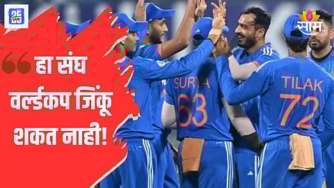 Team India sqaud for asia cup 2025 (File Photo)