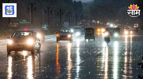 Maharashtra Weather : राज्यात पुढील दोन दिवस मुसळधार पाऊस; वाचा हवामान खात्याचा अंदाज