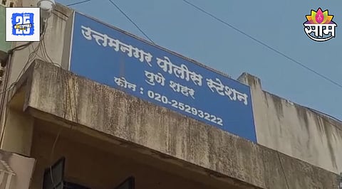 pune crime
