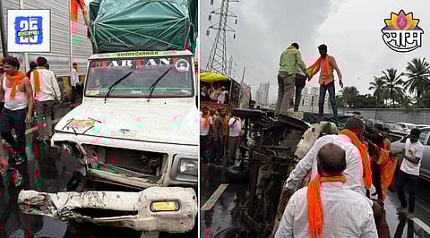 Maratha Morcha Accident