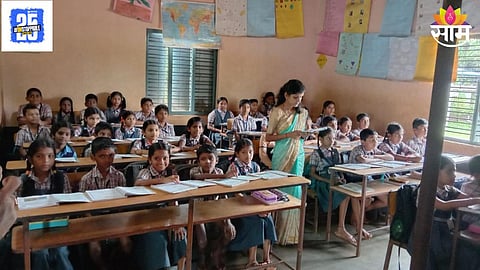 Maharashtra Government Decision On Teachers