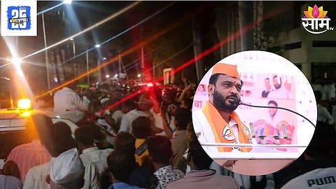 Attack On Shiv Sena MLA Amol Khatal