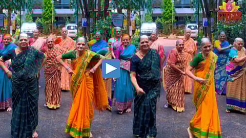 Dance Video Viral