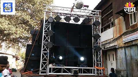 Police Action On DJ Owners