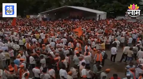 Maratha Protest Azad Maidan