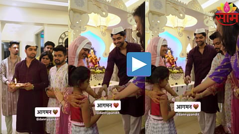 Danny Pandit Viral Video