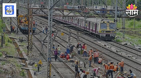 Mega Block Mumbai