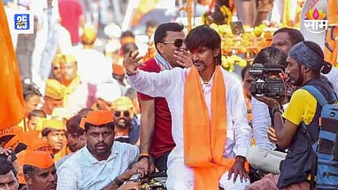 MANOJ JARANGE PATIL