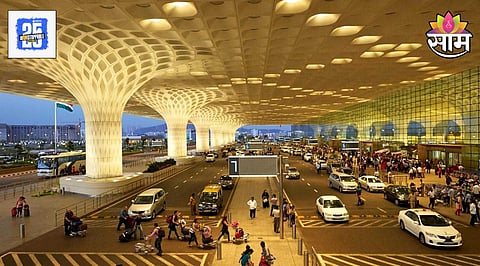 Chhatrapati Shivaji Maharaj International Airport