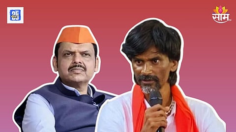 Devendra Fadnavis on Maratha Reservation