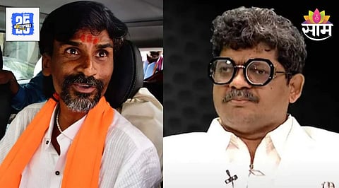 Gunaratna Sadavarte Manoj Jarange