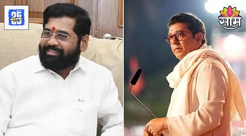 Maharashtra Politics