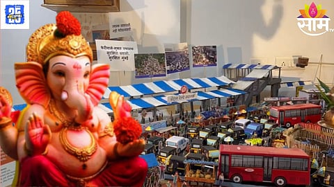 ganpati festival News