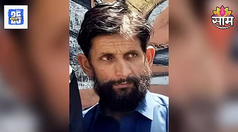 Bagu Khan Jammu Kashmir Terrorist