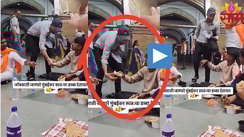 Video Viral