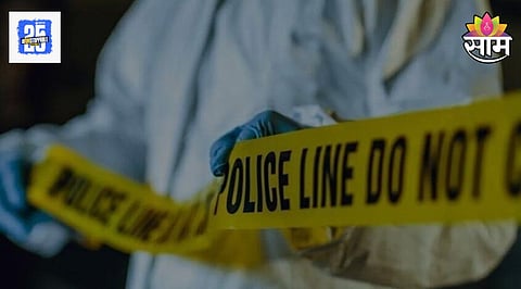 Crime News