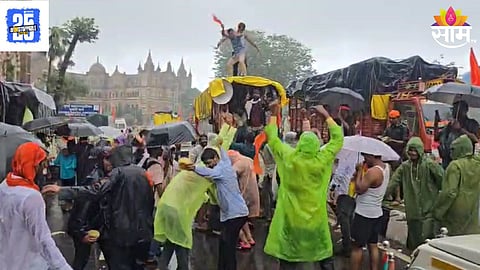 Maratha Reservation Protesters Dance Video