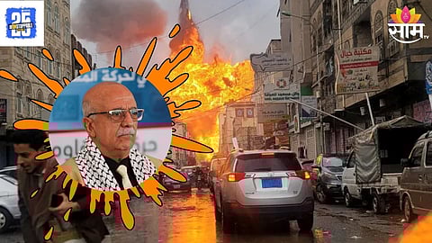 Israeli Strike Kills Houthi PM Ahmad Al-Rahwi