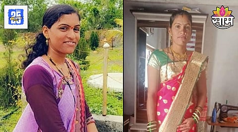 Beed Dowry Case