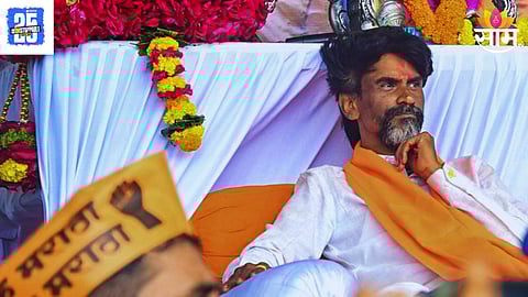 Maratha Reservation Protest
