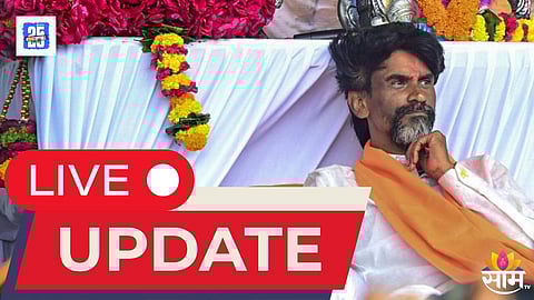 Maharashtra Live News Update
