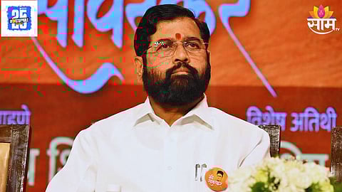 Eknath Shinde Replied Raj Thackeray