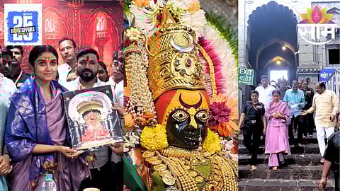 Rinku Rajguru Latest big post