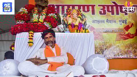 Maratha Reservation New GR